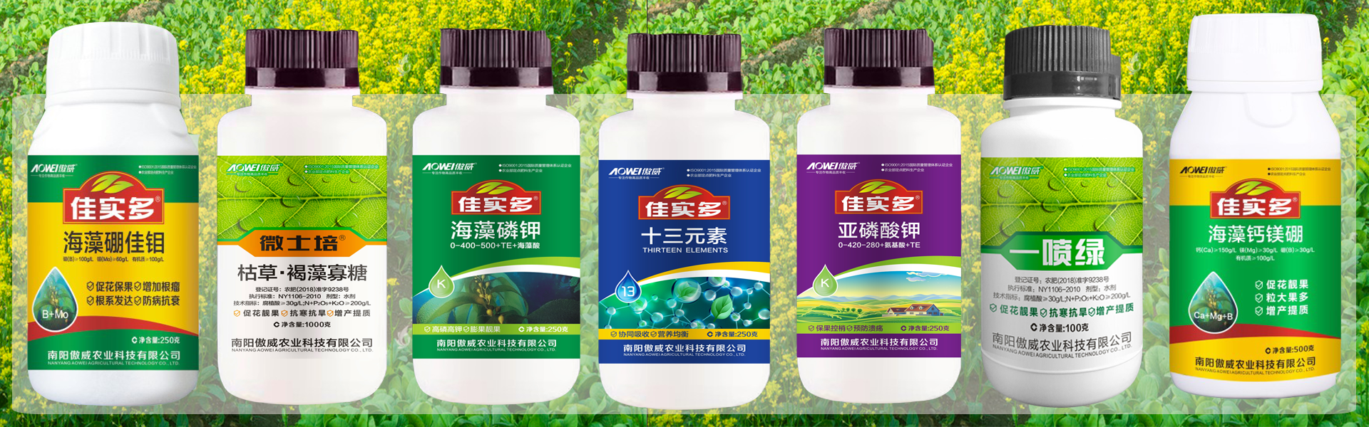 ag九游会登陆入口