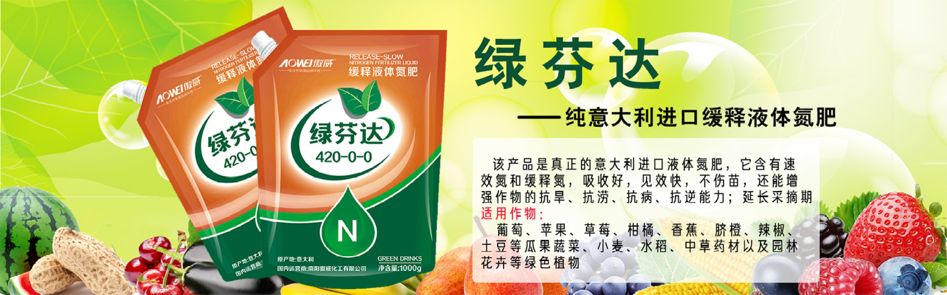九游会ag网址大全